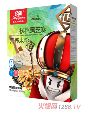 ���V�ЙC���Һ�֥��I�B(y��ng)�׷�