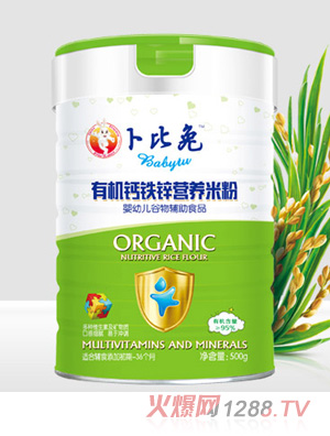 �������ЙC(j��)�}�F�\�I(y��ng)�B(y��ng)�׷�