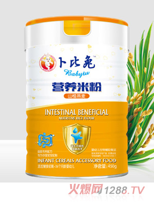 ������ɽ������I(y��ng)�B(y��ng)�׷�