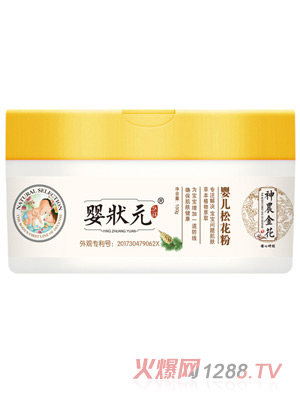 ���Ԫ�냺�ɻ���