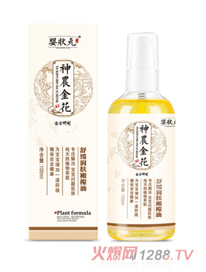 ���Ԫ�냺�澏���w�ϙ���