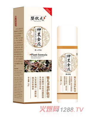 ���Ԫ�냺��Ч�o(h��)����