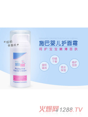 ʩ�͋냺�o(h��)��˪100ml