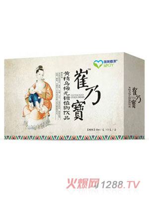 Ψ����Դ���ˌ�