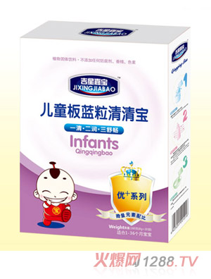 ���ǼΌ���ͯ���{�����匚