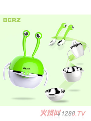 ؐ�ϲʺ�з��ͯ�;����b�Gɫ