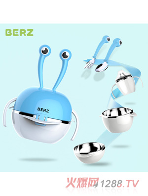 ؐ�ϲʺ�з��ͯ�;����b�{ɫ