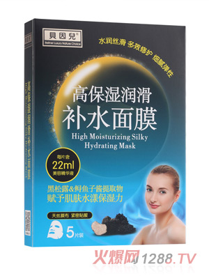 ؐ�򃺸߱���(r��n)���a(b��)ˮ��Ĥ