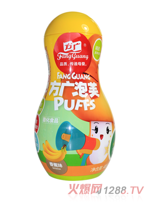 ���V��ܽ���㽶ζ��48g