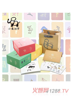 �׹����Α��ֿ�