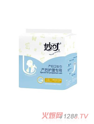 ��ɮa(ch��n)�D�����l(w��i)���������������ͣ�