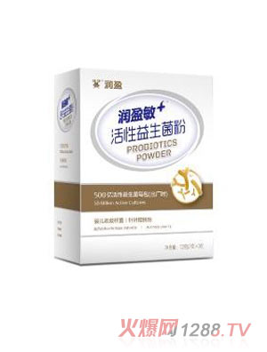 潤(rùn)盈敏+活性益生菌粉