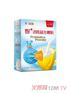 潤(rùn)盈智+活性益生菌粉