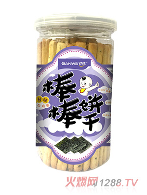 ���ް���ɺ�̦ζ