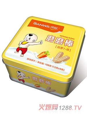 ����ĥĥ��(���}��ζ)�F��