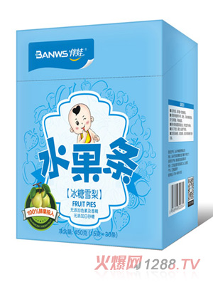 ����ˮ���l-����ѩ��