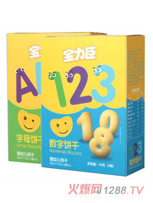 ���������׃�ɽM���b2��ζ