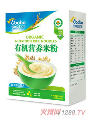 �L(zh��ng)�ǌ����ЙC(j��)�I(y��ng)�B(y��ng)�׷ۣ�ɏ�ӻ�ɽ�䷽��