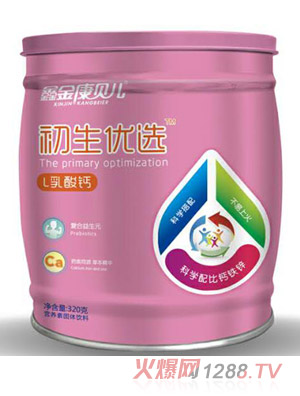 ��ؐ��������(y��u)�xL�����}�I(y��ng)�B(y��ng)��320��