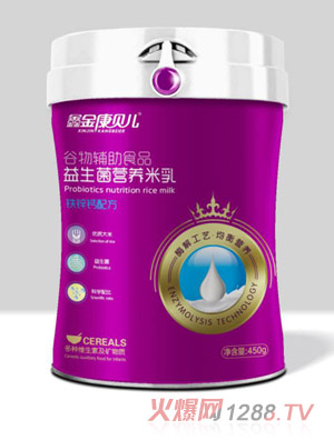 ��ؐ���������I(y��ng)�B(y��ng)����-�F�\�}�䷽