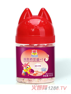 �Ƶ������pɫ�̶���+1������+��ݮ��