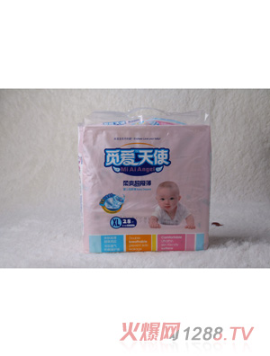 覓愛(ài)天使嬰兒紙尿褲XL28