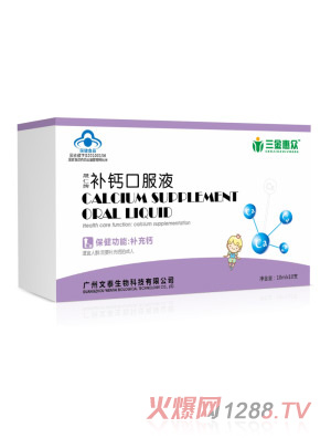 ����ݱ��������a�}�ڷ�Һ