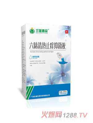 ����ݱ���ζ���ֹ�W�־�Һ