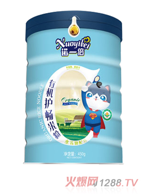 �Zһ���ЙC�o���׷�-ˮ�K���䷽ Ͱ�b