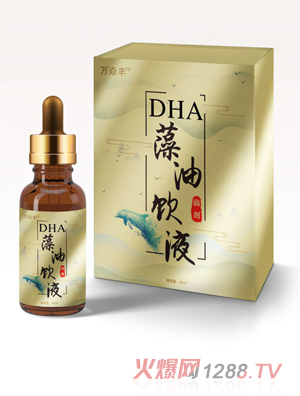 �f(w��n)���SDHA�����Һ�΄�