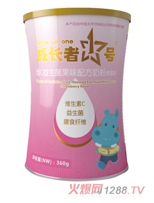 ���L(zh��ng)��1̖(h��o)�SC��������ζ�䷽�̷ۣ���ݮζ��