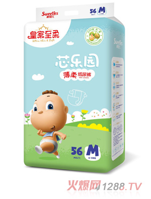 �ʼ�����о��(l��)�@���Ἀ��ѝM(m��n)52