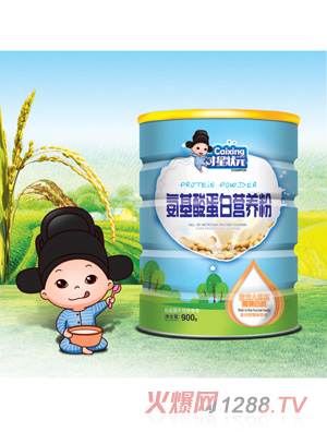 ���Ǡ�Ԫ�����ᵰ�נI�B(y��ng)�ۣ��FͰ��