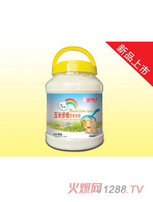 ��������I�B(y��ng)�׷�-���׶�S800��Ƭ��