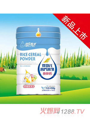 ����������׃��I�B(y��ng)������b-�F�\�}