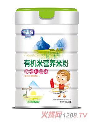 ζ�����ЙC(j��)�נI�B(y��ng)�׷�-���׃�ԭζ���b