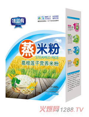 ζ�������׷�-���ɏ�Ӻ��b