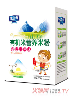 ζ�����ЙC(j��)�נI(y��ng)�B(y��ng)�׷ۺ��b-���׃�ԭζ