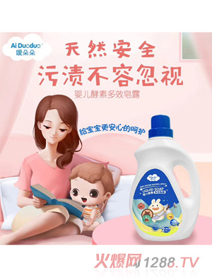 �����냺���ض�Ч��¶