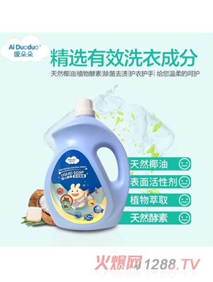 �����냺���ض�Ч��¶