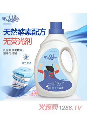 �ְ��ǳ��ˋ냺����ϴ��¶