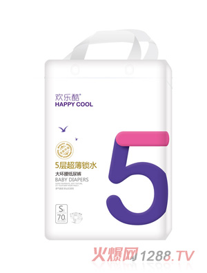 �g�����h(hu��n)������ѝS70