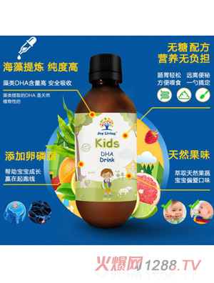 JOY LIVING�񘷈@���ǠI(y��ng)�B(y��ng)Һ