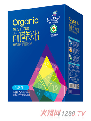 ؐ���ЙC�I�B(y��ng)�׷�-С�׻�ɽ ���b