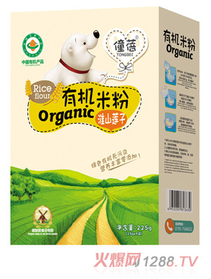 �����ЙC�׷�-��ɽɏ�� ���b