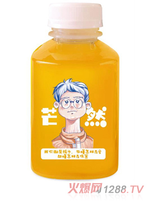 ��Ȼ��â����֭