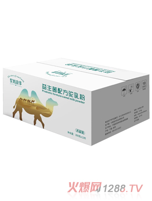 ��̹����������䷽���� ���b