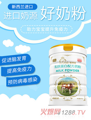 �岩�����F�����䷽�̷�