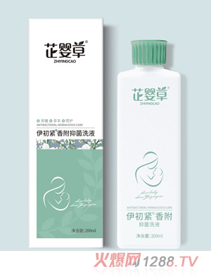 �Ƌ�������o�㸽�־�ϴҺ