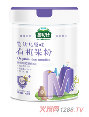 ��ؐ�ȋ��׃�ԭζ�ЙC(j��)�׷�  (t��ng)�b